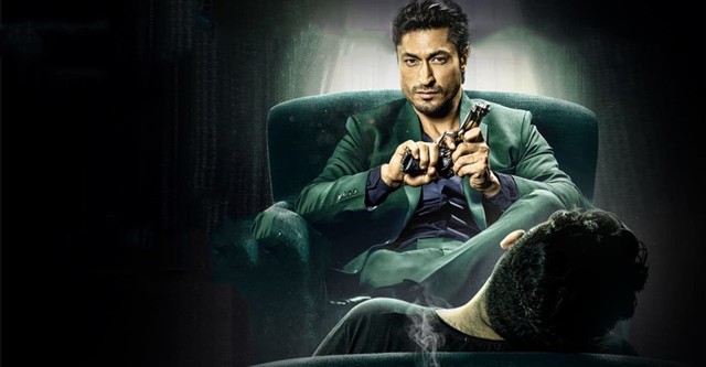 Power full 2025 movie watch online